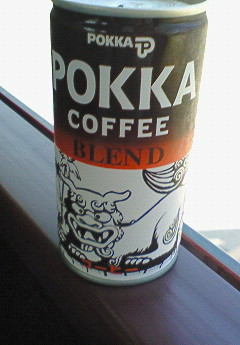 コーヒー。