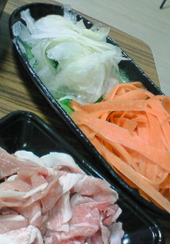 ごはん。