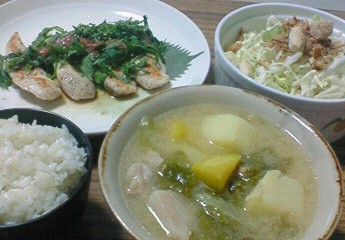 ごはん。