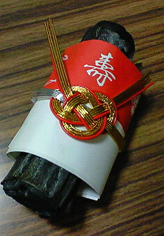 旧正。