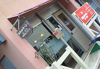 チキンカレー。