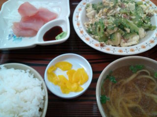 昼ごはん。