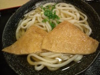 うどん。 2010/11/13 16:20:17