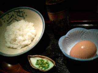 食。