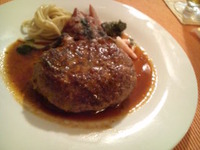 ハンバーグ。 2010/12/19 15:57:48