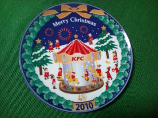 ＫＦＣ。