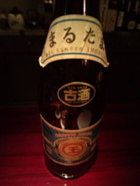 泡盛。 2011/01/30 13:15:56