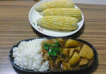 夕飯。