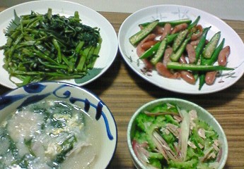 夕飯。