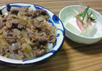 夕飯。