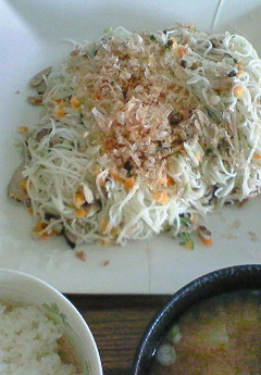 昼ごはん。