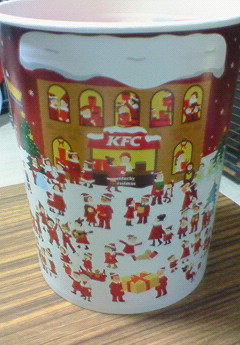 メリークリスマス。