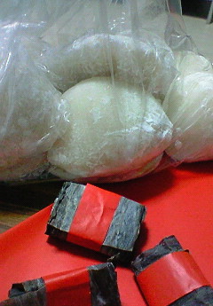 正月準備っ。