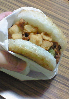 夕飯。