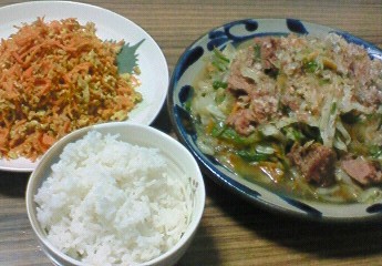 夕飯。