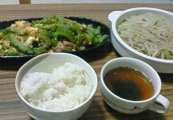 夕飯。