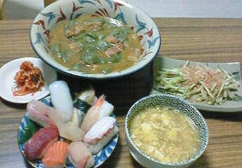 夕飯。