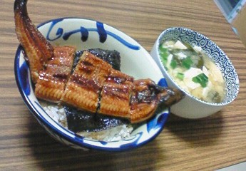 うなぎ。
