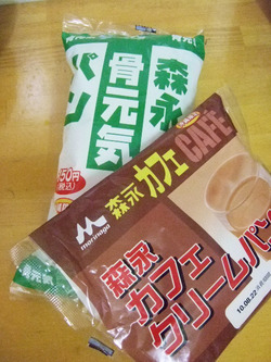 限定によわいの～