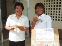 Kさん　おめでとう♪
