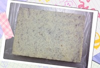 ジャーマンケーキ！！ 2012/11/12 20:58:57