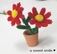 Noa A Sweet Smile モールの花の作り方