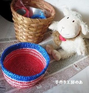 USA小物入れ編み物もうすぐ完成＆キャンドゥ♪*-*