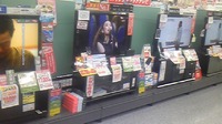 どれにしようかなぁ～ 2010/03/18 00:08:00