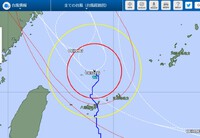 台風一過 2022/09/13 18:00:00