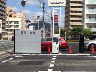 広島県に急速充電器を設置してきました　パート2