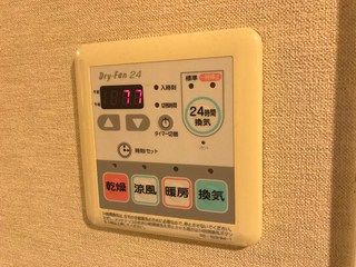 浴室換気暖房乾燥機　取替工事　in那覇市