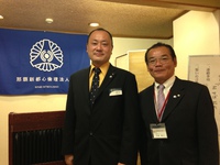 宮崎耕一様