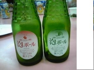 いい感じ