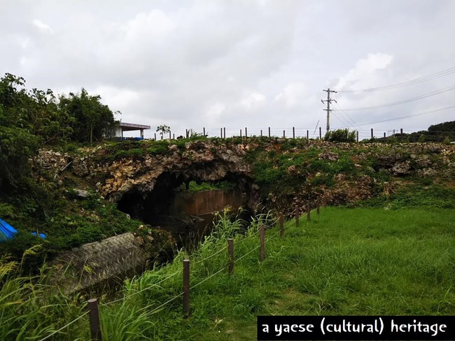 ハナンダー（自然橋）　2019