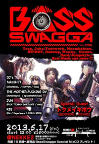 5月DJ予定