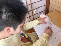 今日は受験第１日目・・・ 2025/03/04 19:32:00