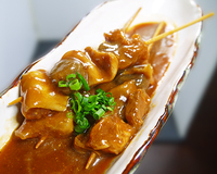 牛すじ・こん串。