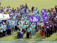 第４９回沖縄県身体障害者スポーツ大会 2013/09/25 17:00:00