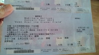 2013年03月11日