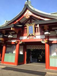 付き添いIN東京 2014/05/12 06:03:42
