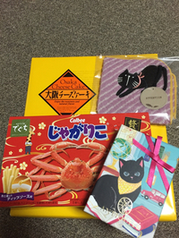 大阪のお菓子