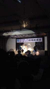 結婚式 2014/04/20 14:01:13