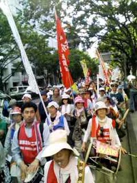 原発再稼働反対デモ 2012/07/16 19:35:23