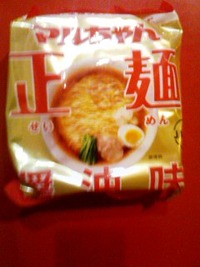 ラーメン 2012/07/26 20:57:51