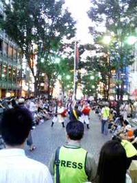 エイサー 2012/07/29 13:57:12