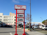 イベント2日目 2012/10/28 09:00:00