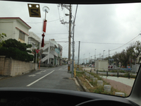 中部です(^ ^) 2013/01/05 13:00:00
