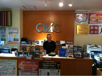 AVAC新宿店にて 2012/12/18 12:52:16