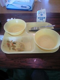 しまったJIS+7A21 2010/03/15 13:00:31