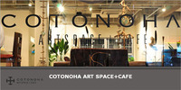 COTONOHAさんのランチ 2010/02/23 12:05:00